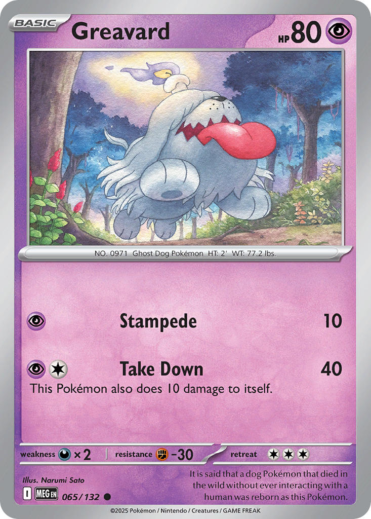 065/132 Greavard