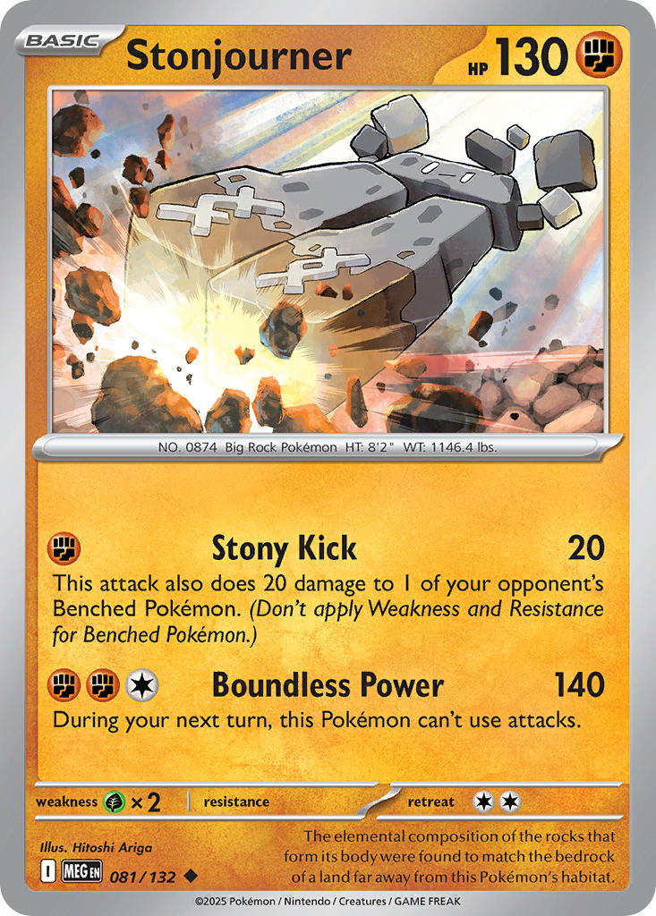 081/132 Stonjourner