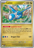 101/132 Latios