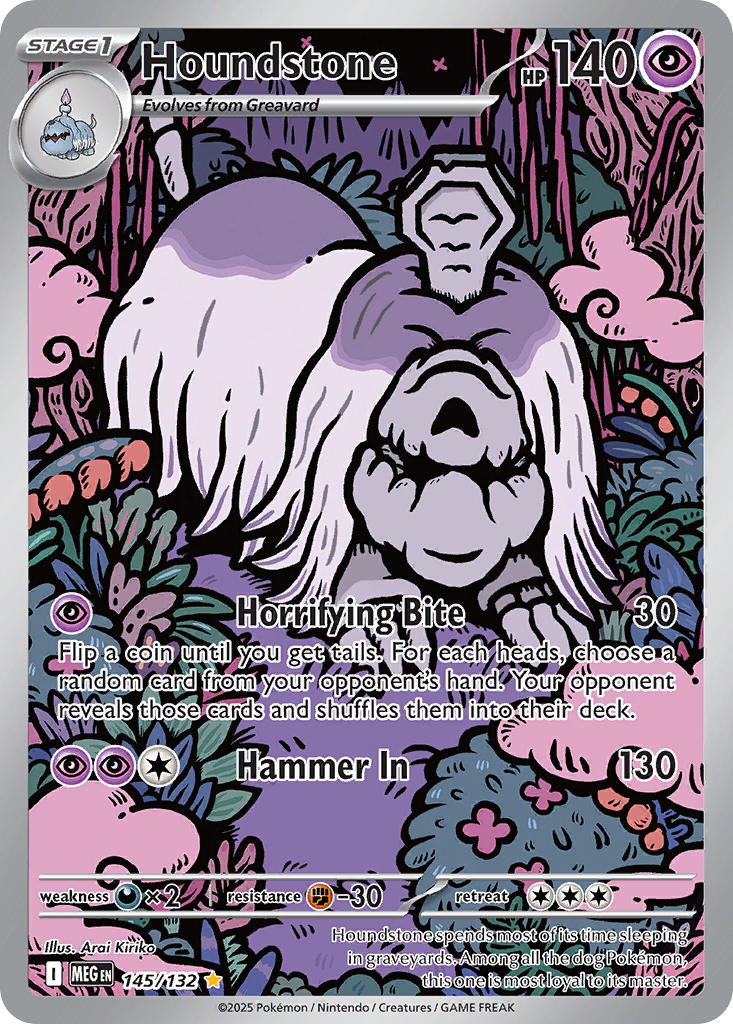 145/132 Houndstone