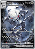 150/132 Steelix