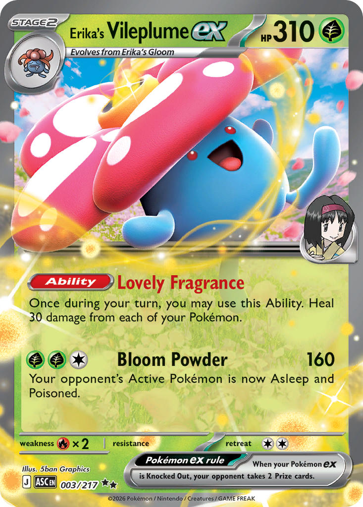 003/217 Erika's Vileplume EX