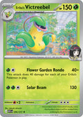 006/217 Erika's Victreebel