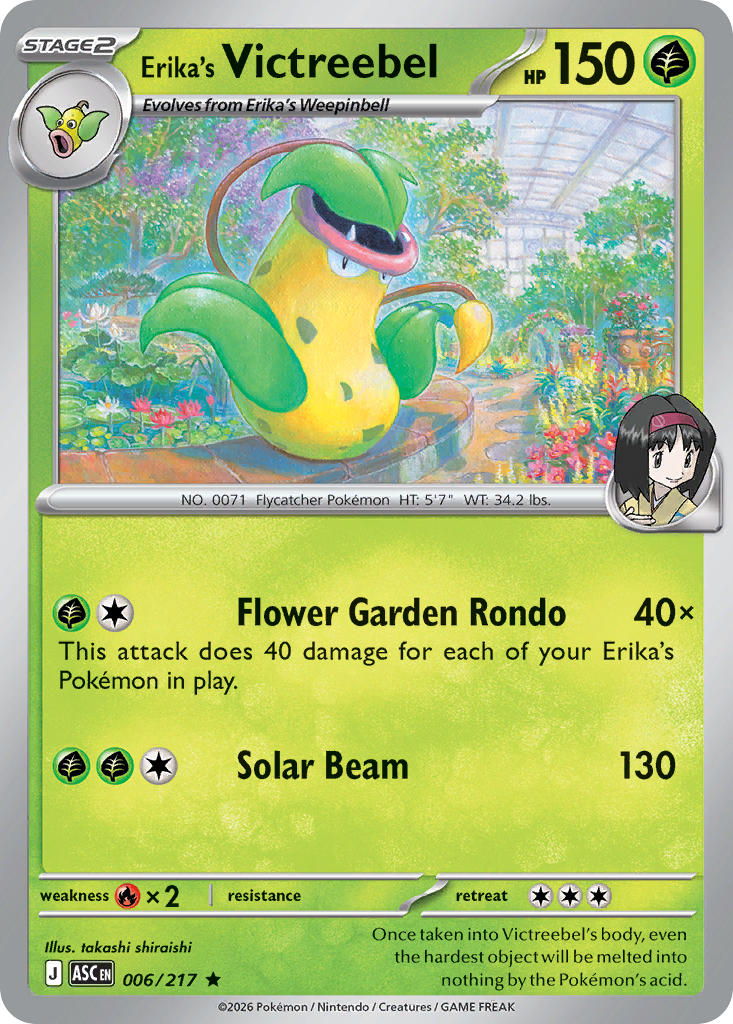 006/217 Erika's Victreebel