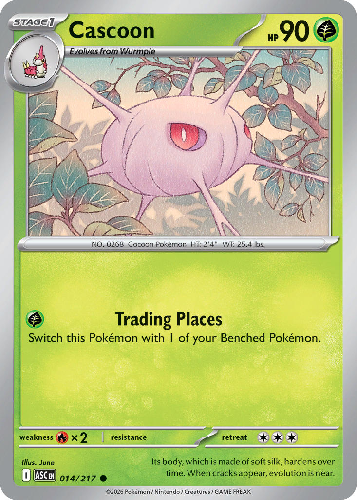 014/217 Cascoon