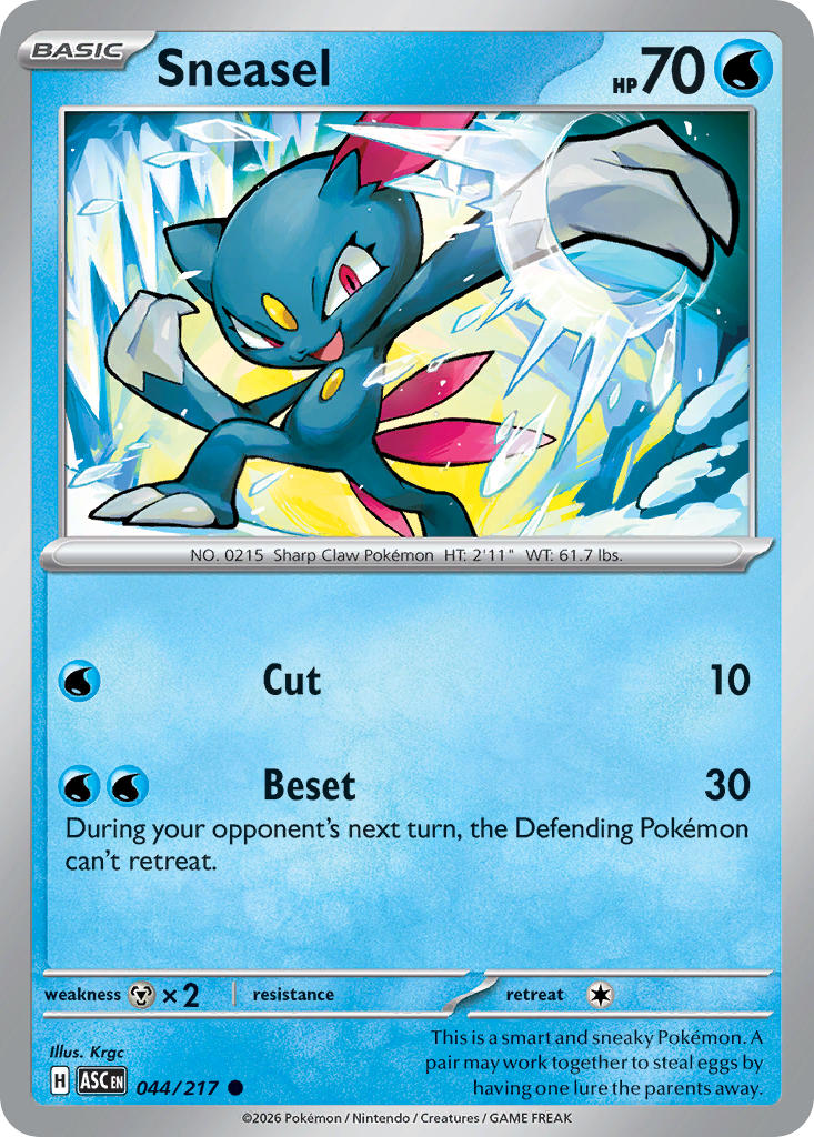 044/217 Sneasel