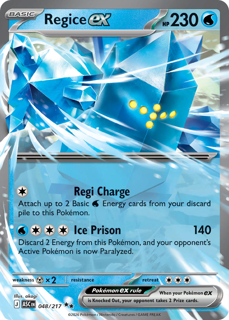 048/217 Regice EX