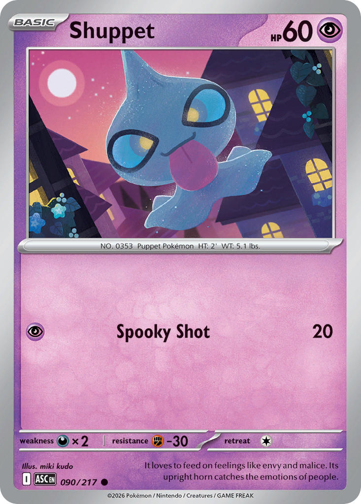 090/217 Shuppet