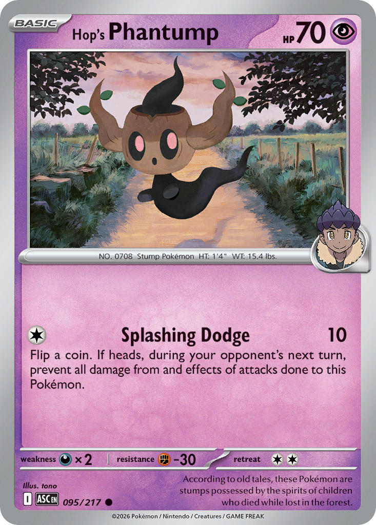 095/217 Hop's Phantump
