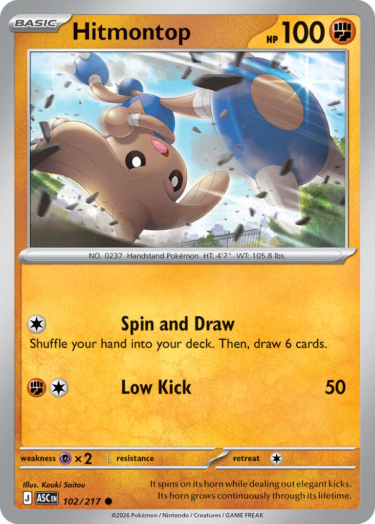 102/217 Hitmontop