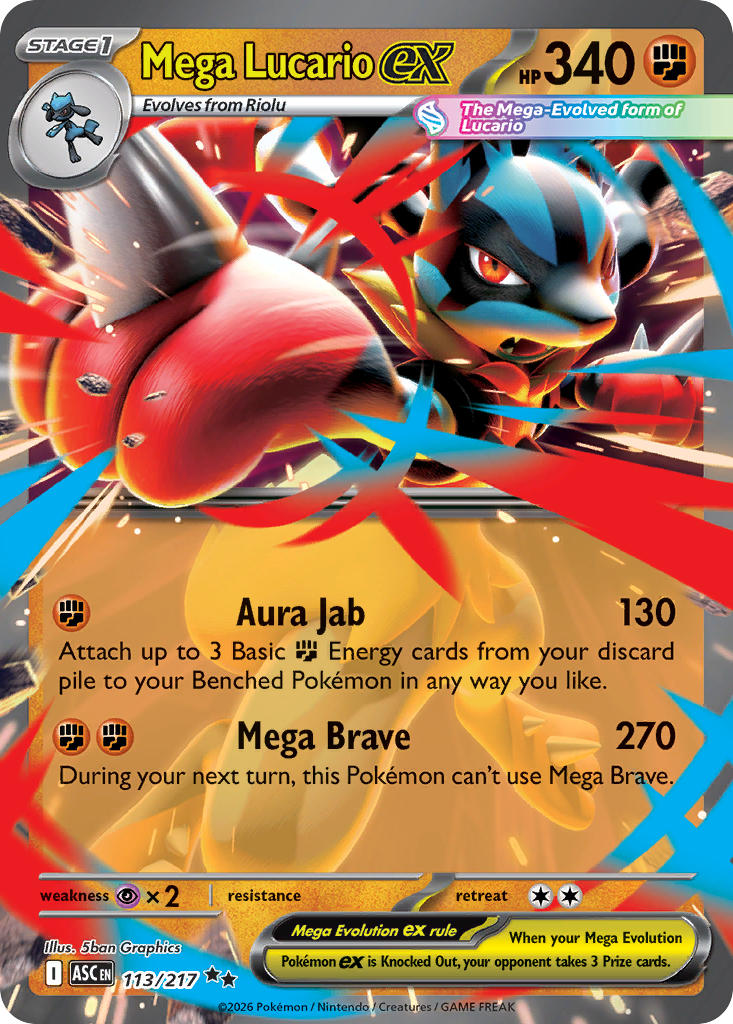 113/217 Mega Lucario EX