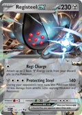 145/217 Registeel EX