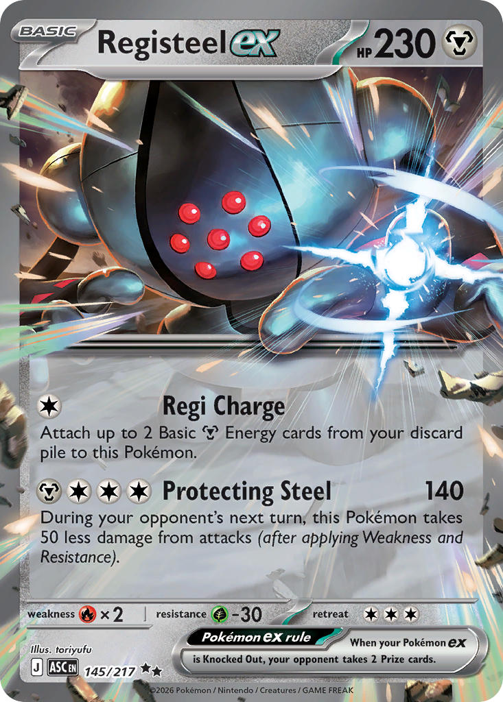 145/217 Registeel EX