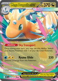 152/217 Mega Dragonite EX