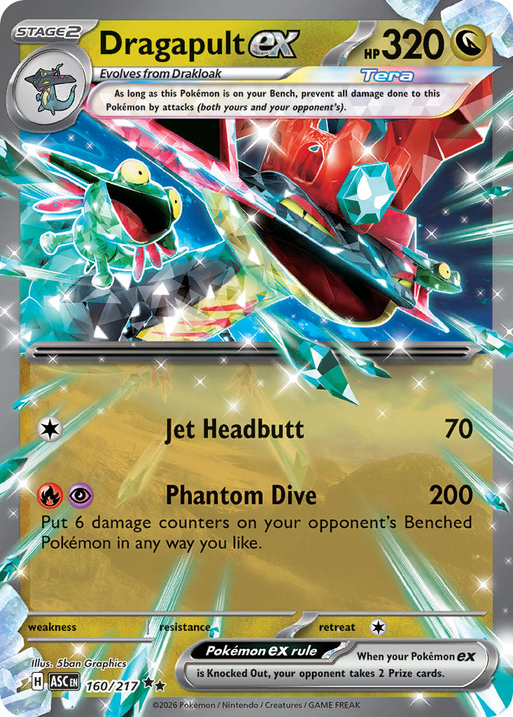 160/217 Dragapult EX
