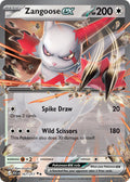 167/217 Zangoose EX