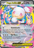 172/217 Mega Audino EX