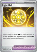191/217 Light Ball