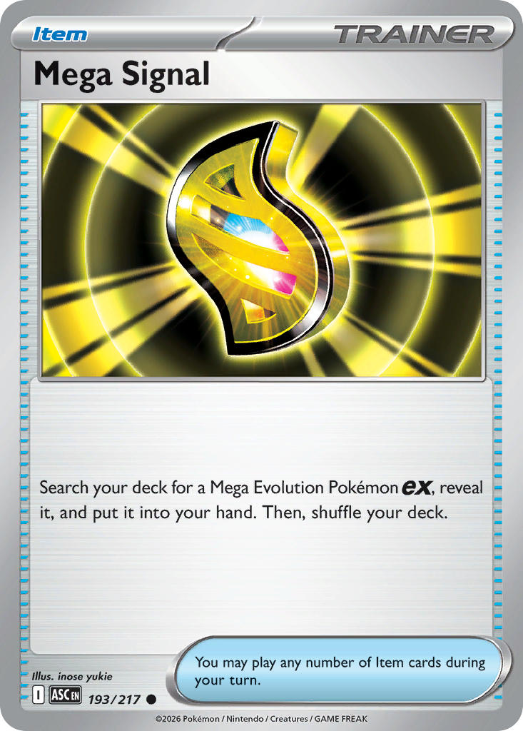 193/217 Mega Signal