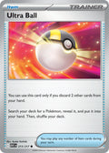 213/217 Ultra Ball