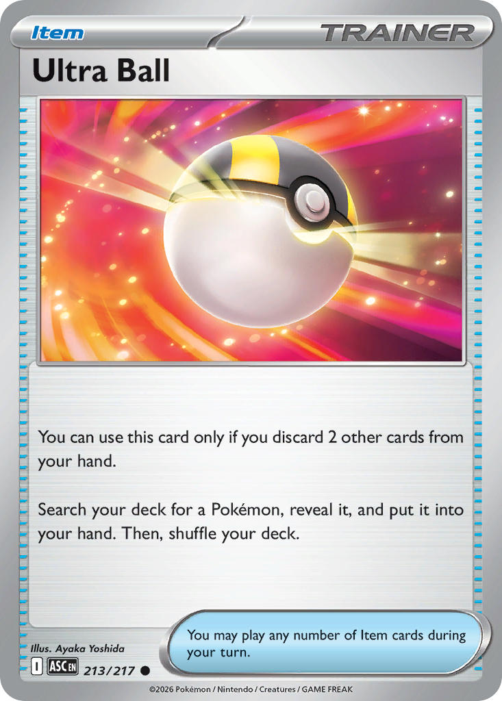 213/217 Ultra Ball