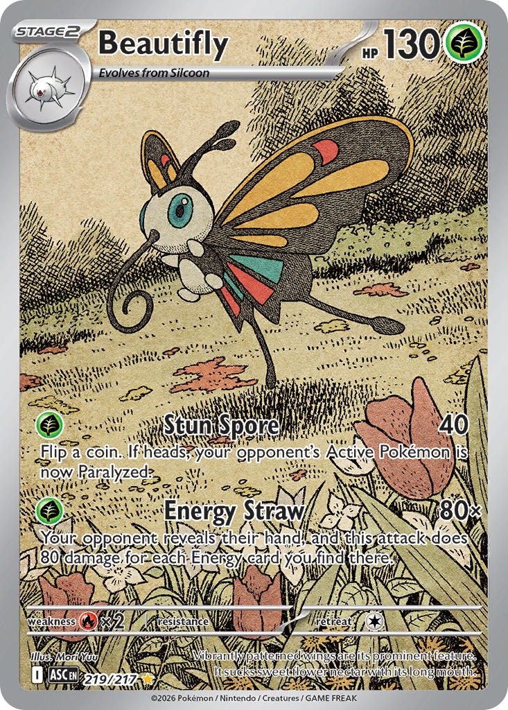 219/217 Beautifly