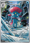 228/217 Weavile