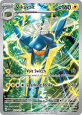 230/217 Vikavolt