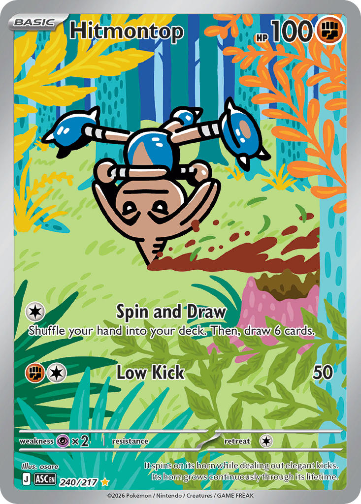 240/217 Hitmontop
