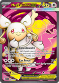 253/217 Mega Audino EX