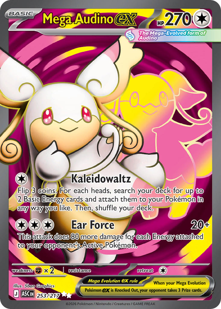 253/217 Mega Audino EX