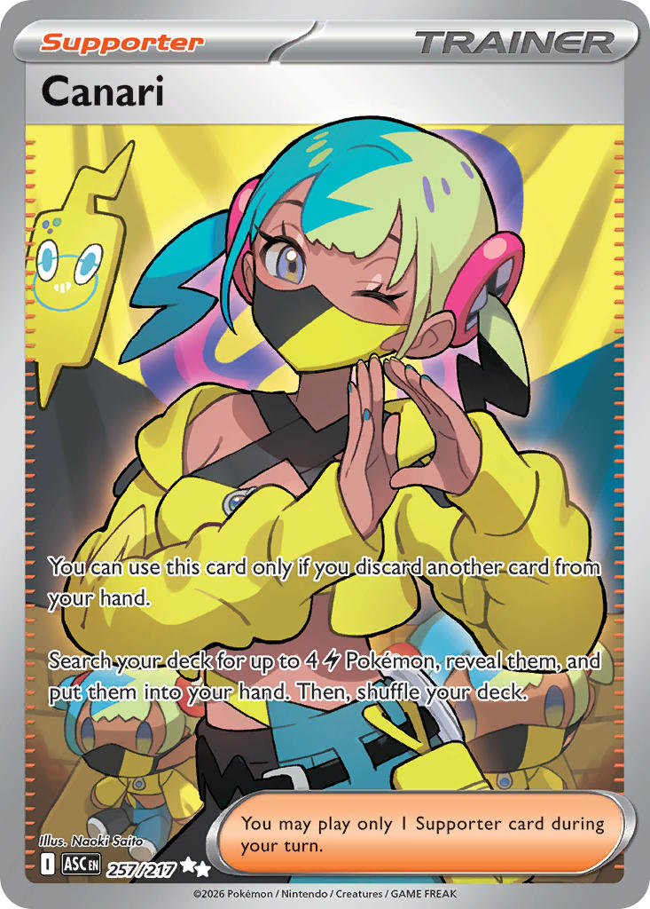 257/217 Canari