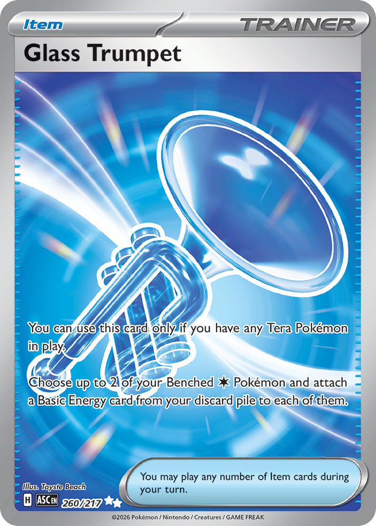 260/217 Glass Trumpet