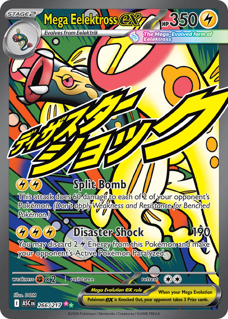 266/217 Mega Eelektross EX
