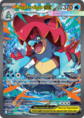 274/217 Mega Feraligatr EX