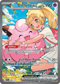 280/217 Lillie's Clefairy EX