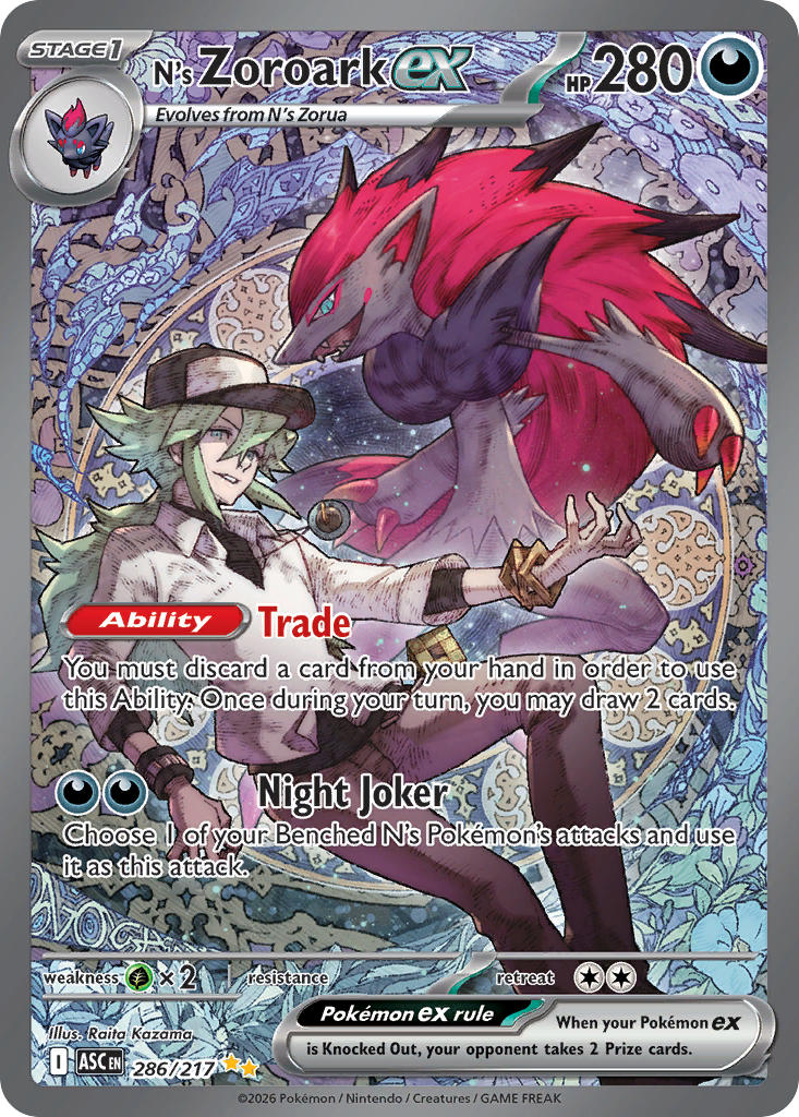 286/217 N's Zoroark EX