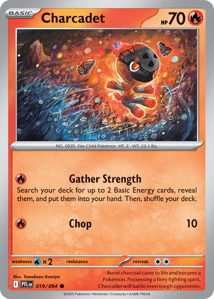 019/094 Charcadet