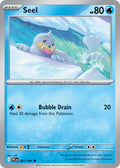 021/094 Seel