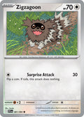 081/094 Zigzagoon
