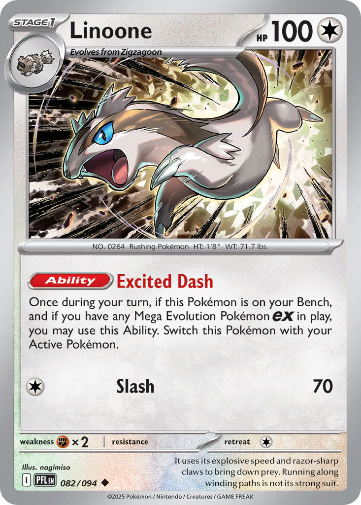 082/094 Linoone