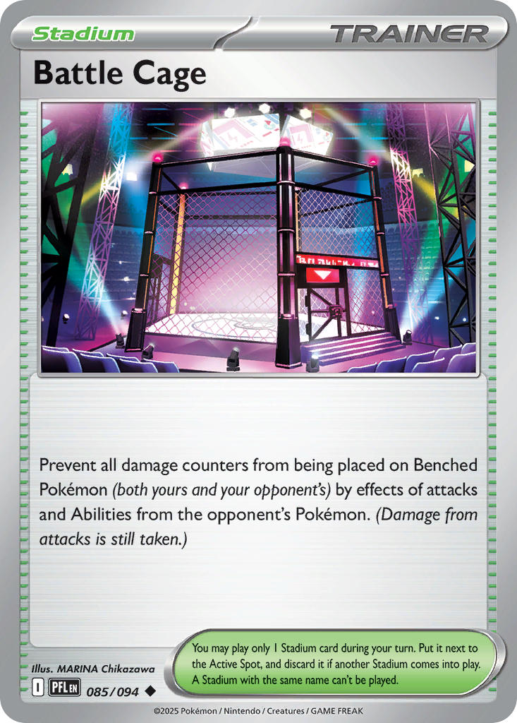 085/094 Battle Cage