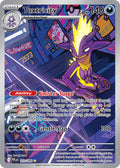 103/094 Toxtricity