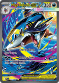 127/094 Mega Sharpedo EX