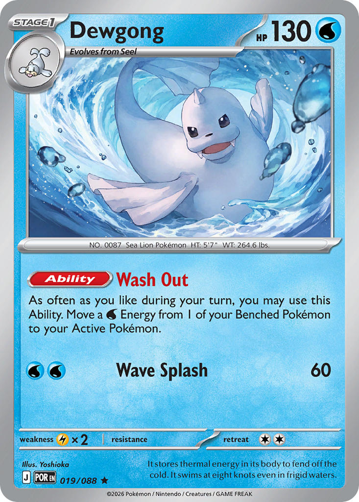 019/088 Dewgong