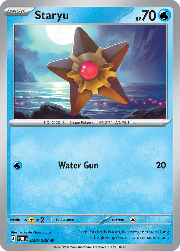 020/088 Staryu