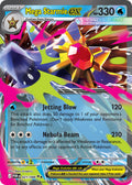 021/088 Mega Starmie ex