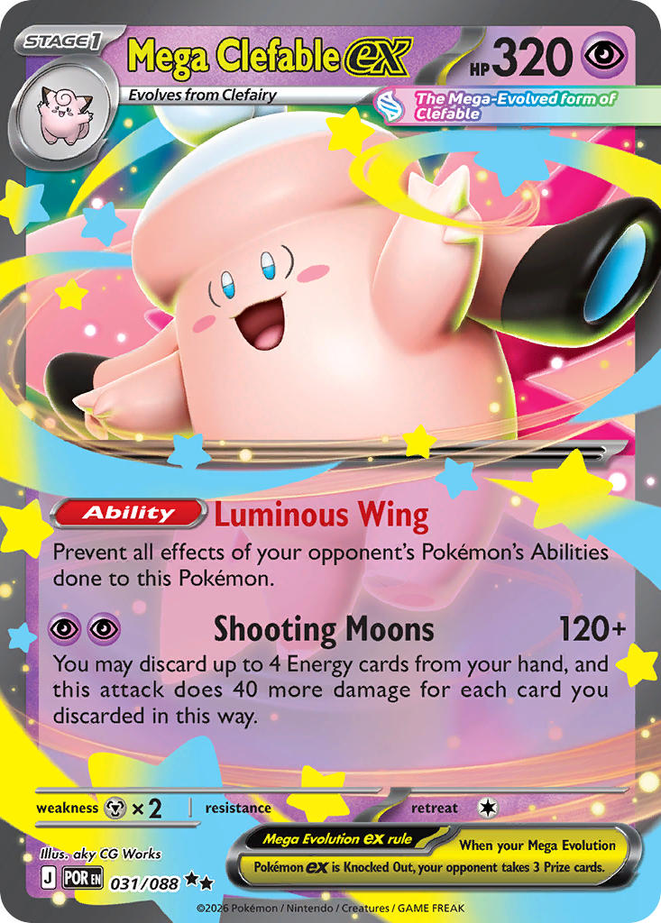 031/088 Mega Clefable ex