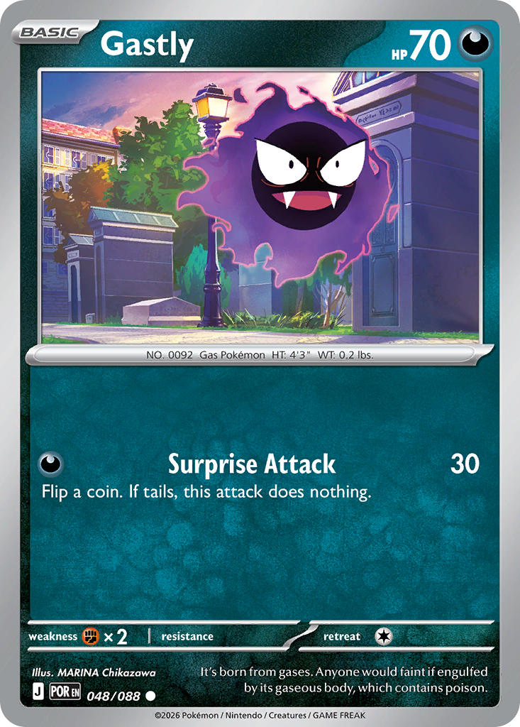 048/088 Gastly