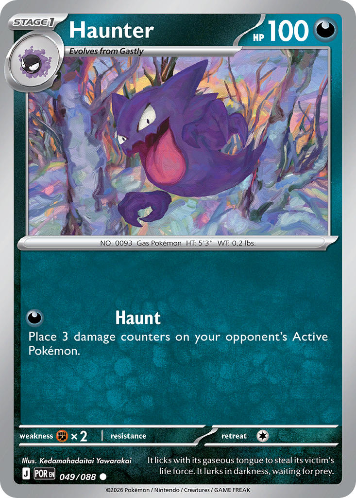 049/088 Haunter